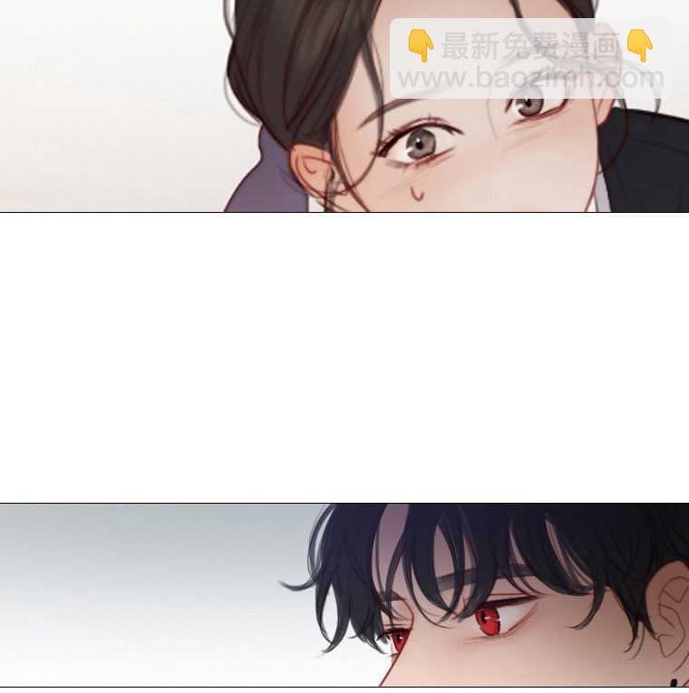 黑色冬季 - 第73話(1/3) - 8