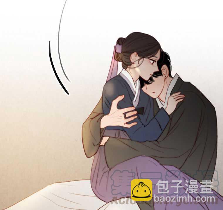 黑色冬季 - 第73話(1/3) - 4