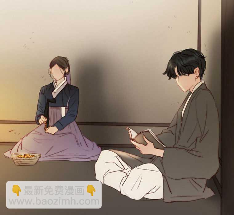 黑色冬季 - 第73話(1/3) - 4