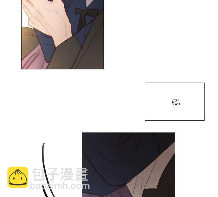 黑色冬季 - 第73話(2/3) - 7