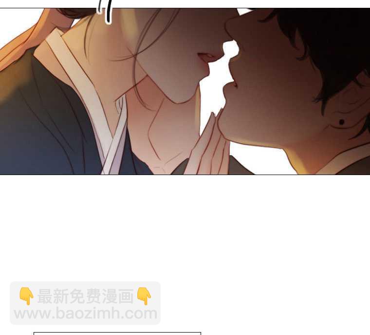 黑色冬季 - 第73話(2/3) - 5