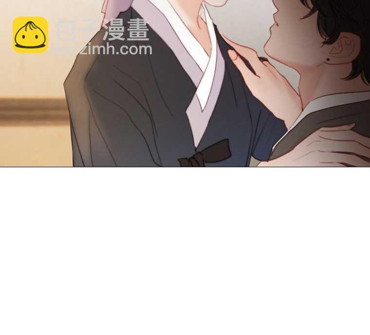 黑色冬季 - 第73話(2/3) - 8