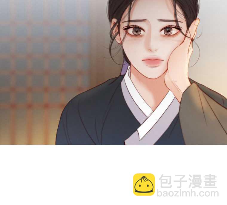 黑色冬季 - 第73話(2/3) - 6