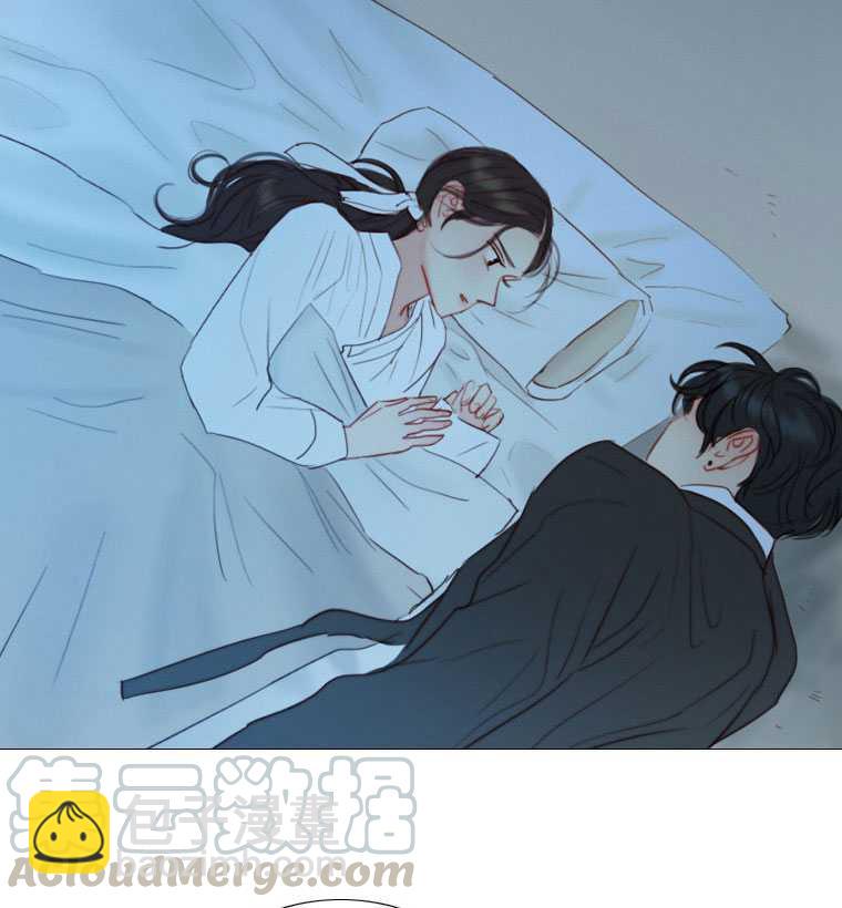 黑色冬季 - 第73話(2/3) - 3