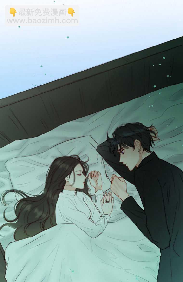 黑色冬季 - 第73話(2/3) - 2