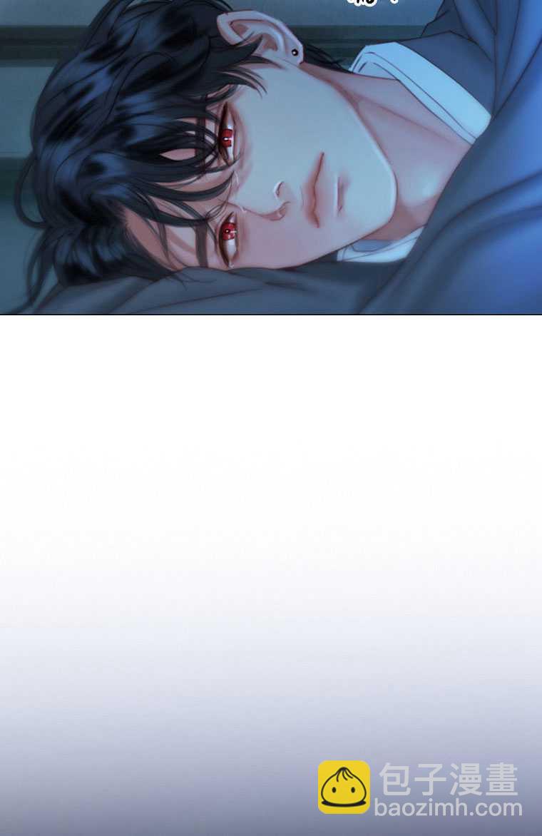 黑色冬季 - 第73話(2/3) - 1