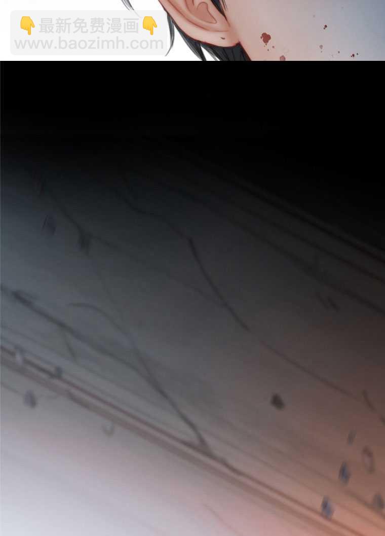 黑色冬季 - 第75話(2/3) - 6