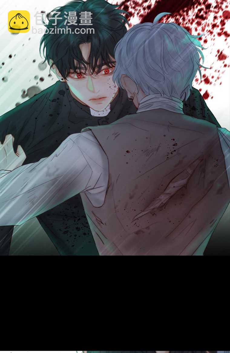 黑色冬季 - 第75話(1/3) - 4