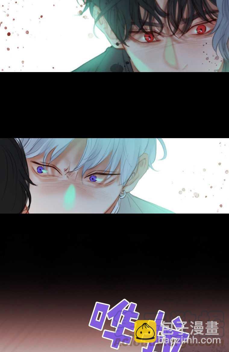 黑色冬季 - 第75話(1/3) - 5