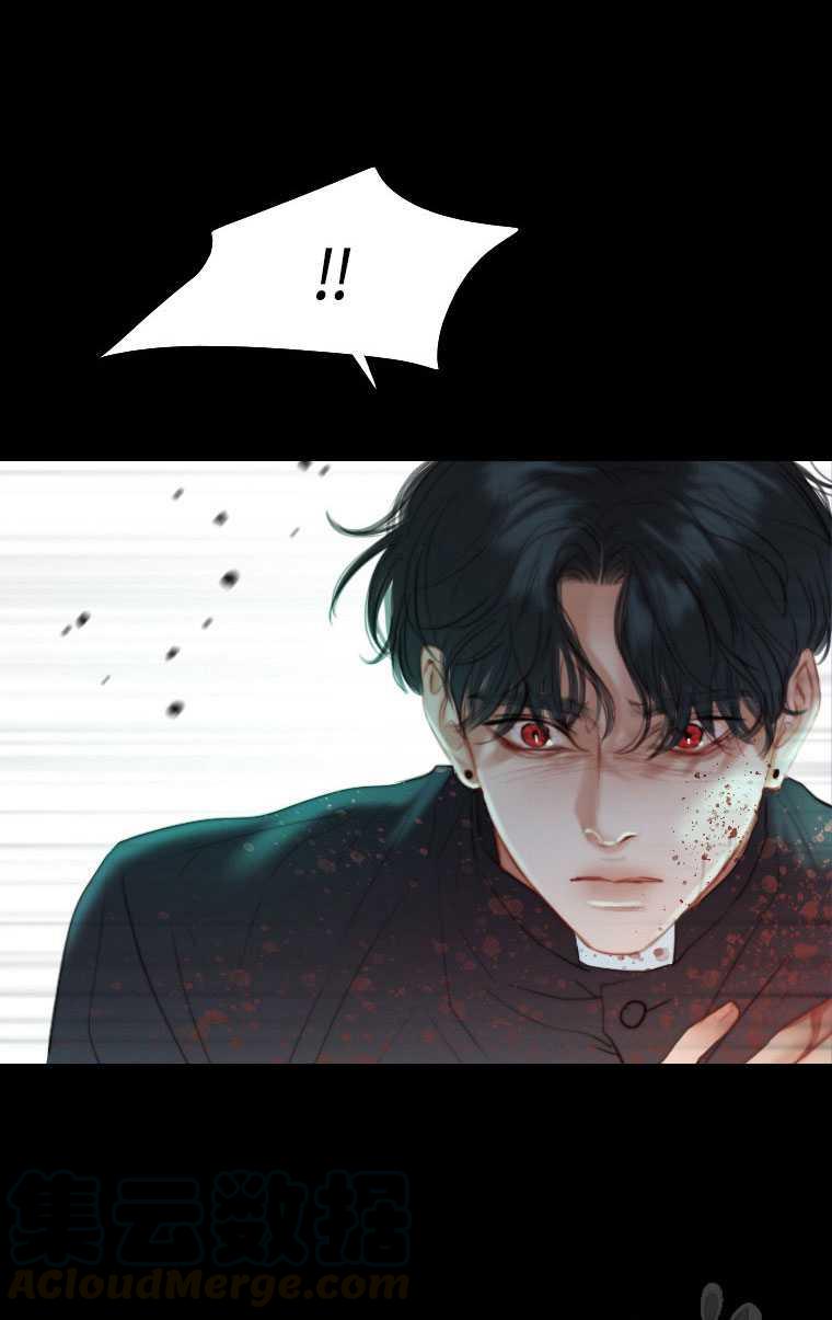 黑色冬季 - 第75話(2/3) - 2