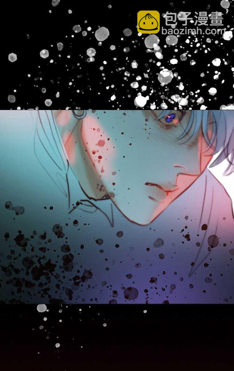 黑色冬季 - 第75話(2/3) - 6