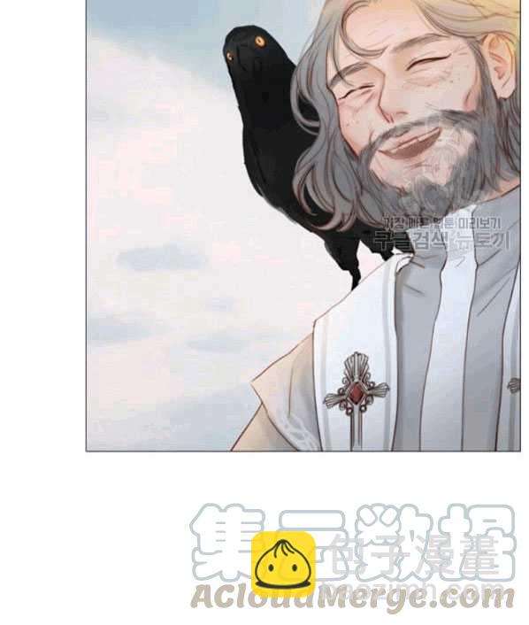 黑色冬季 - 第77話(1/2) - 1