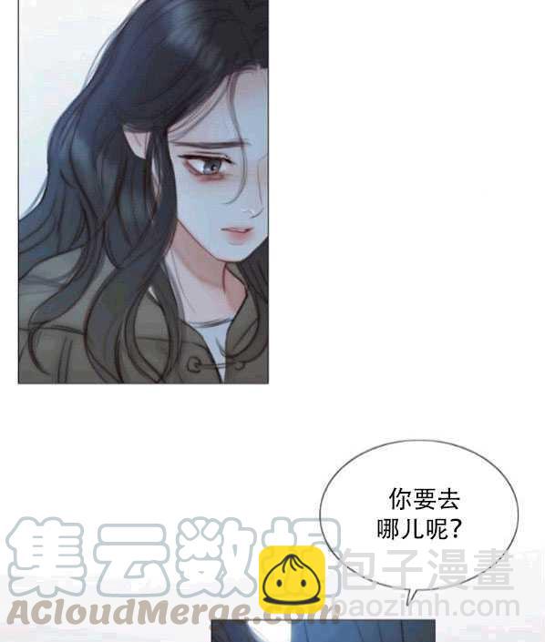 黑色冬季 - 第77話(1/2) - 5