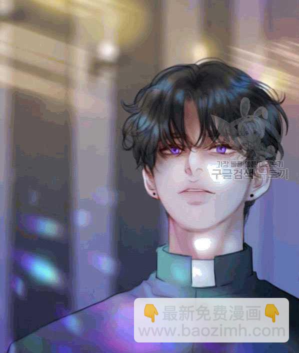 黑色冬季 - 第77話(2/2) - 3