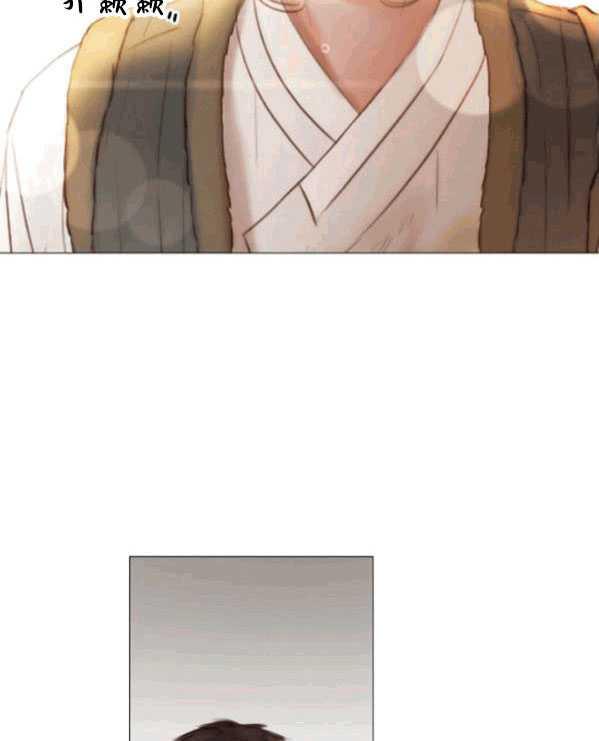 黑色冬季 - 第77話(2/2) - 5