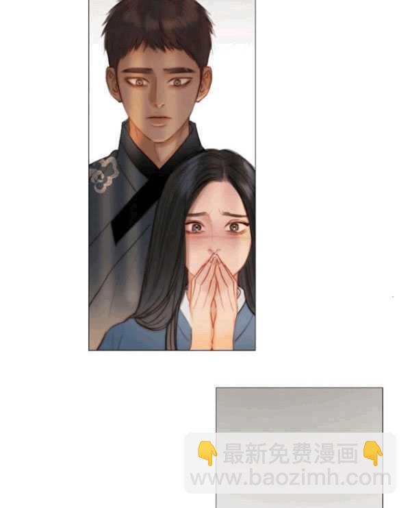 黑色冬季 - 第77話(2/2) - 6