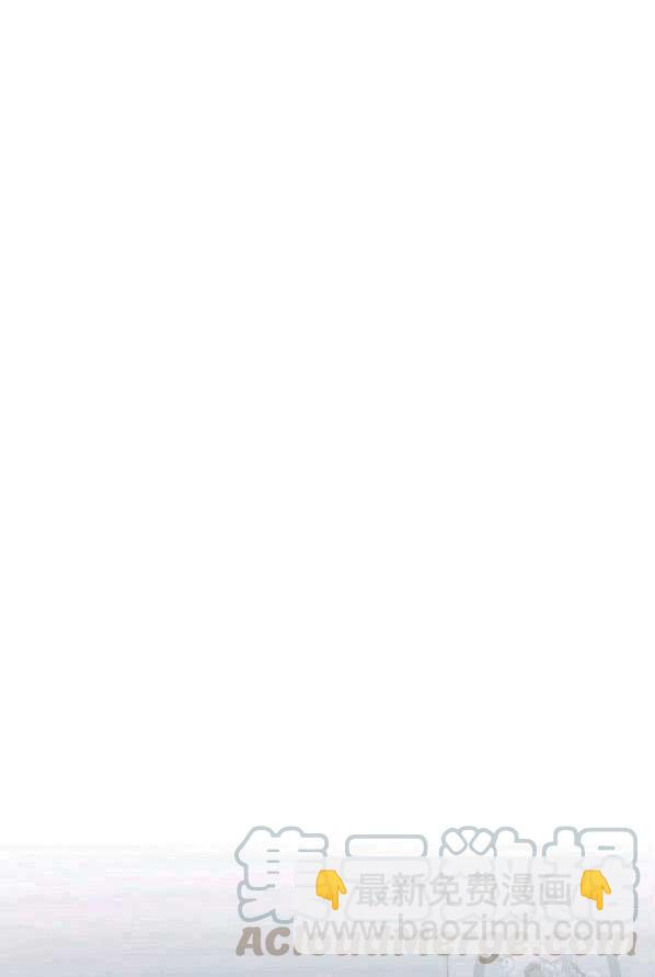 黑色冬季 - 第79話(1/2) - 5