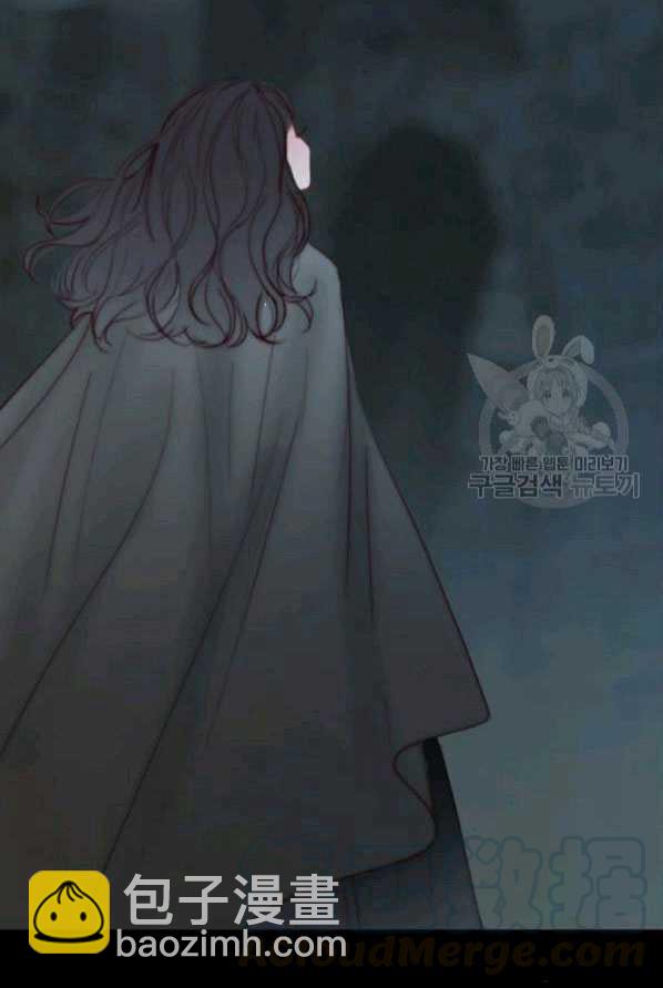 黑色冬季 - 第79話(1/2) - 1