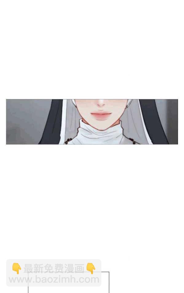 黑色冬季 - 第79話(2/2) - 2