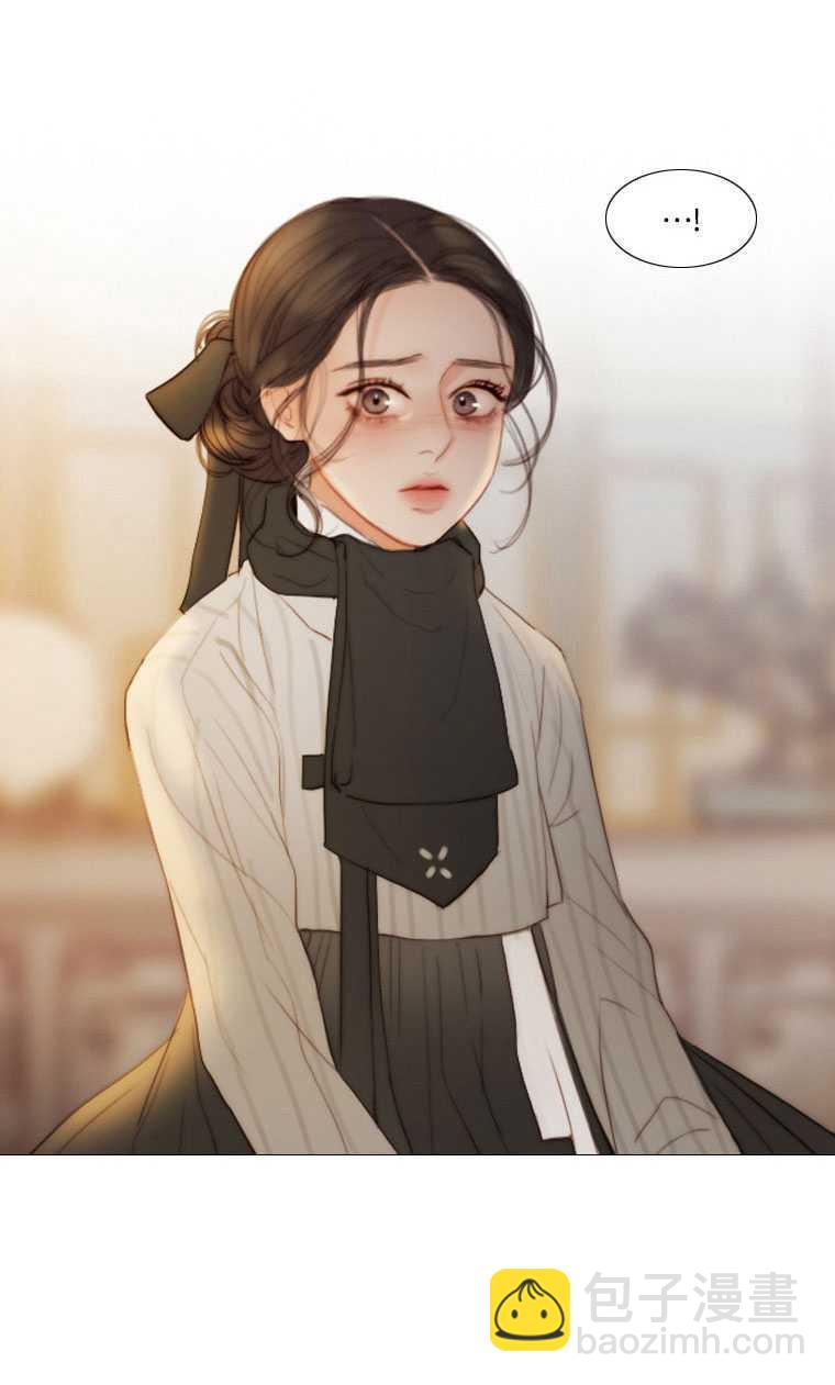 黑色冬季 - 第81話(1/2) - 6