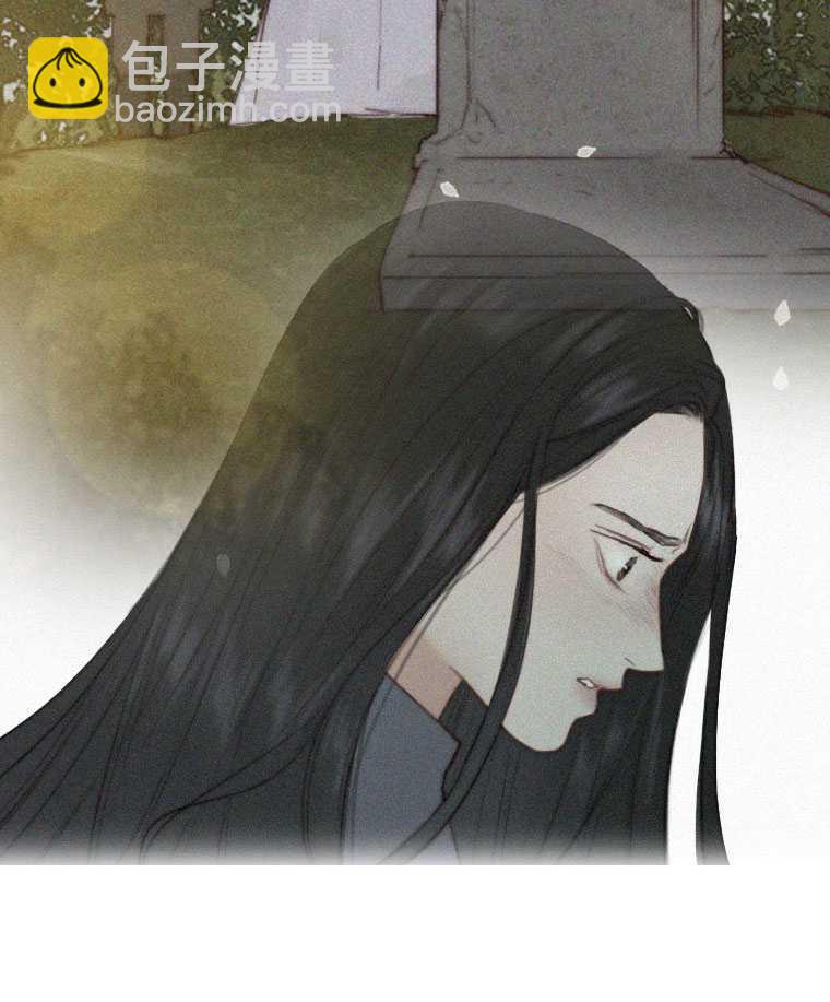 黑色冬季 - 第81話(1/2) - 4