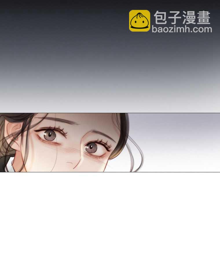 黑色冬季 - 第81話(1/2) - 6