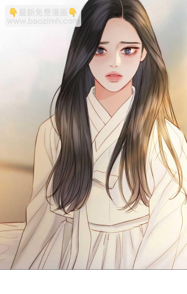 黑色冬季 - 第81話(1/2) - 2