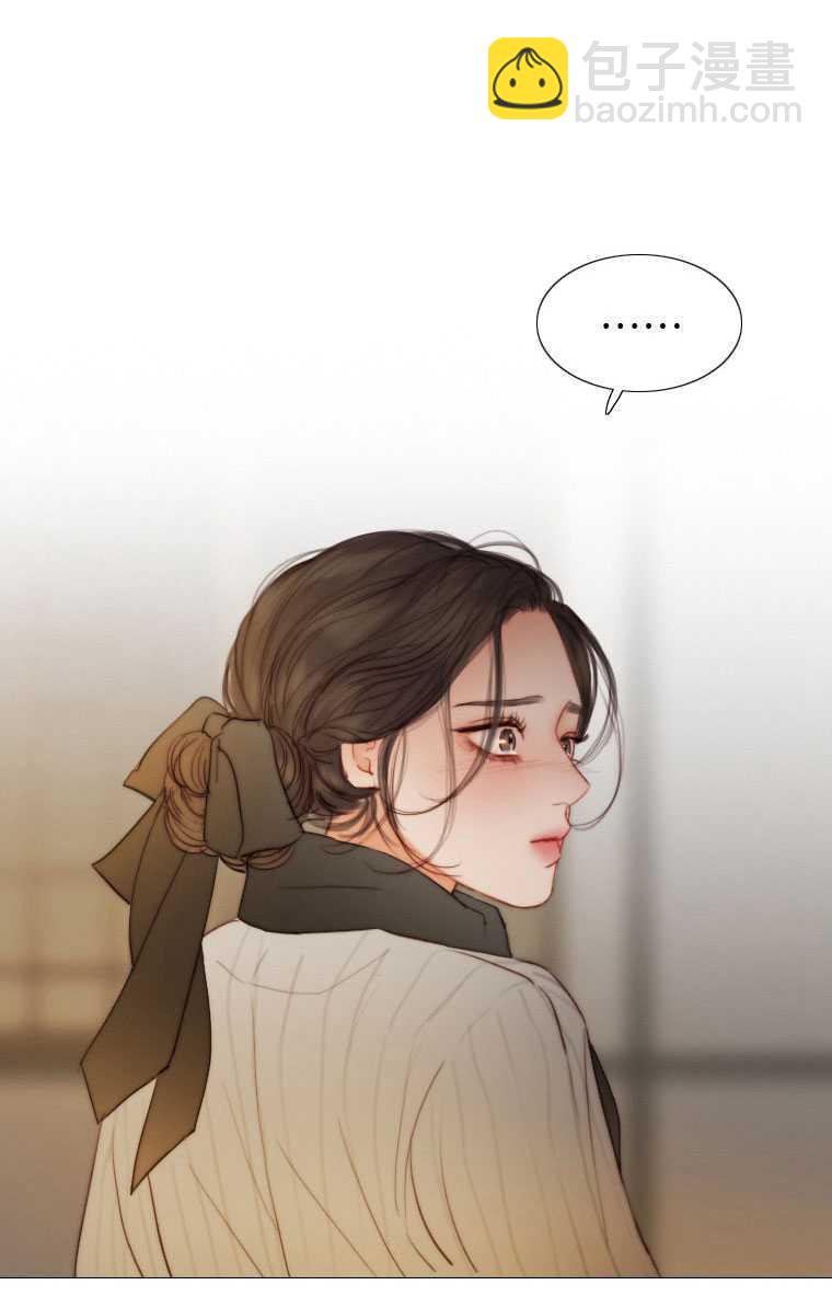 黑色冬季 - 第81話(1/2) - 3