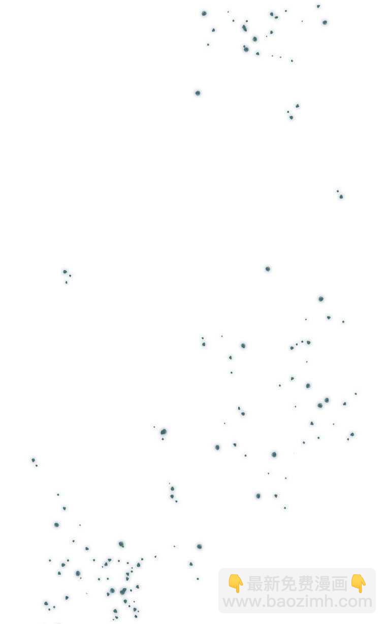 黑色冬季 - 第81話(2/2) - 6