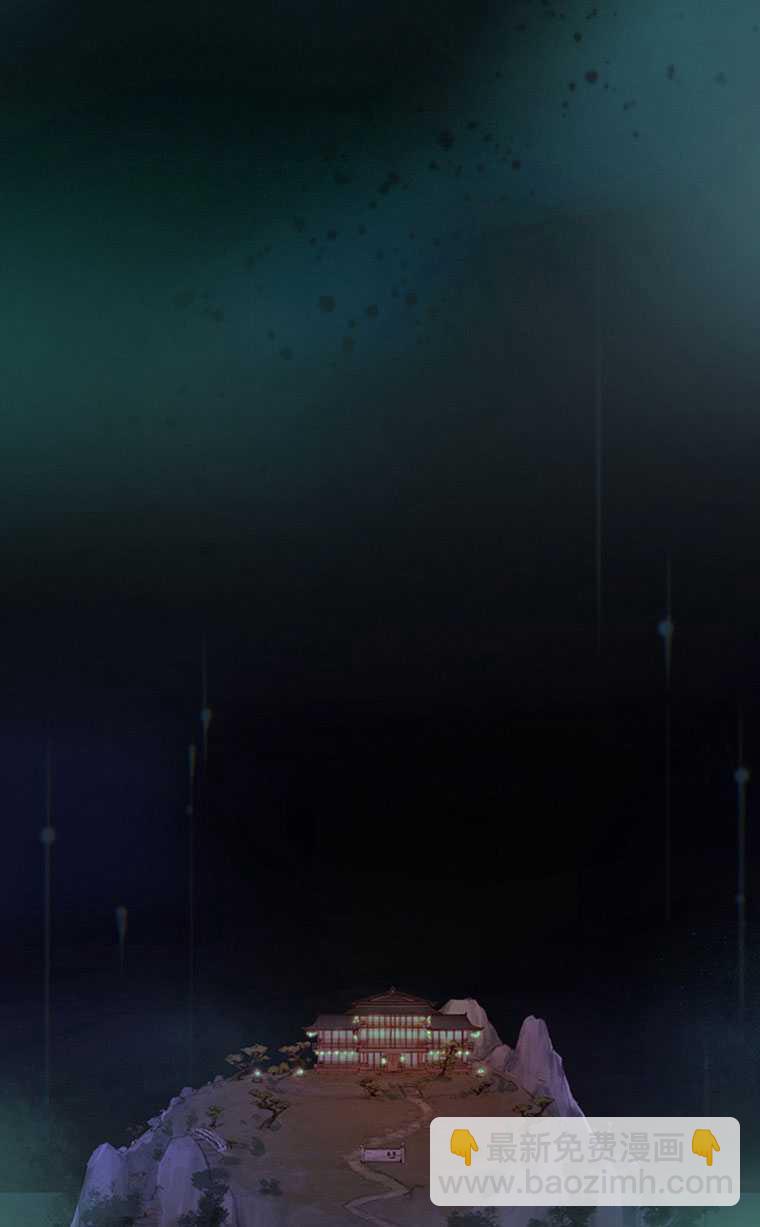 黑色冬季 - 第81話(2/2) - 2