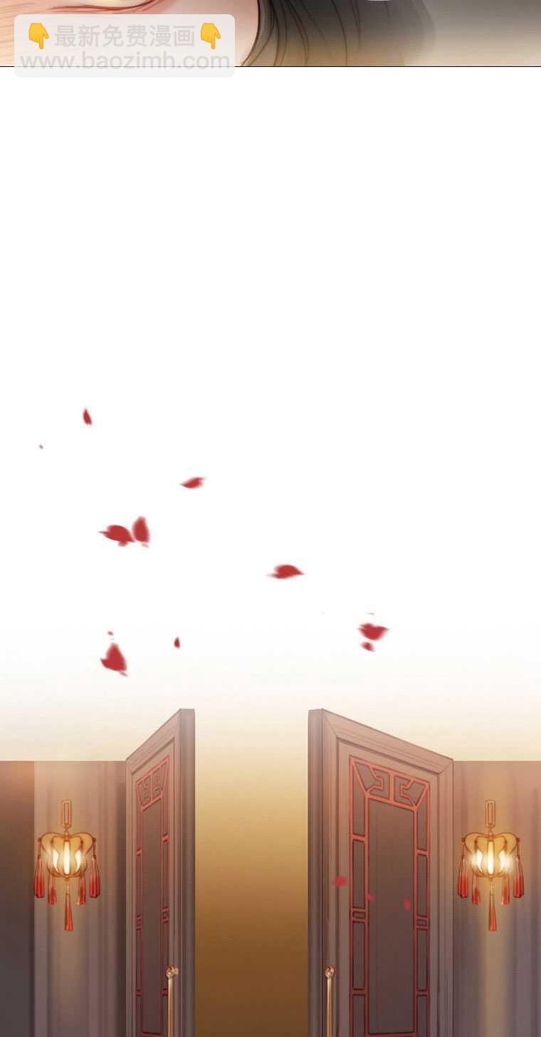 黑色冬季 - 第81話(2/2) - 7