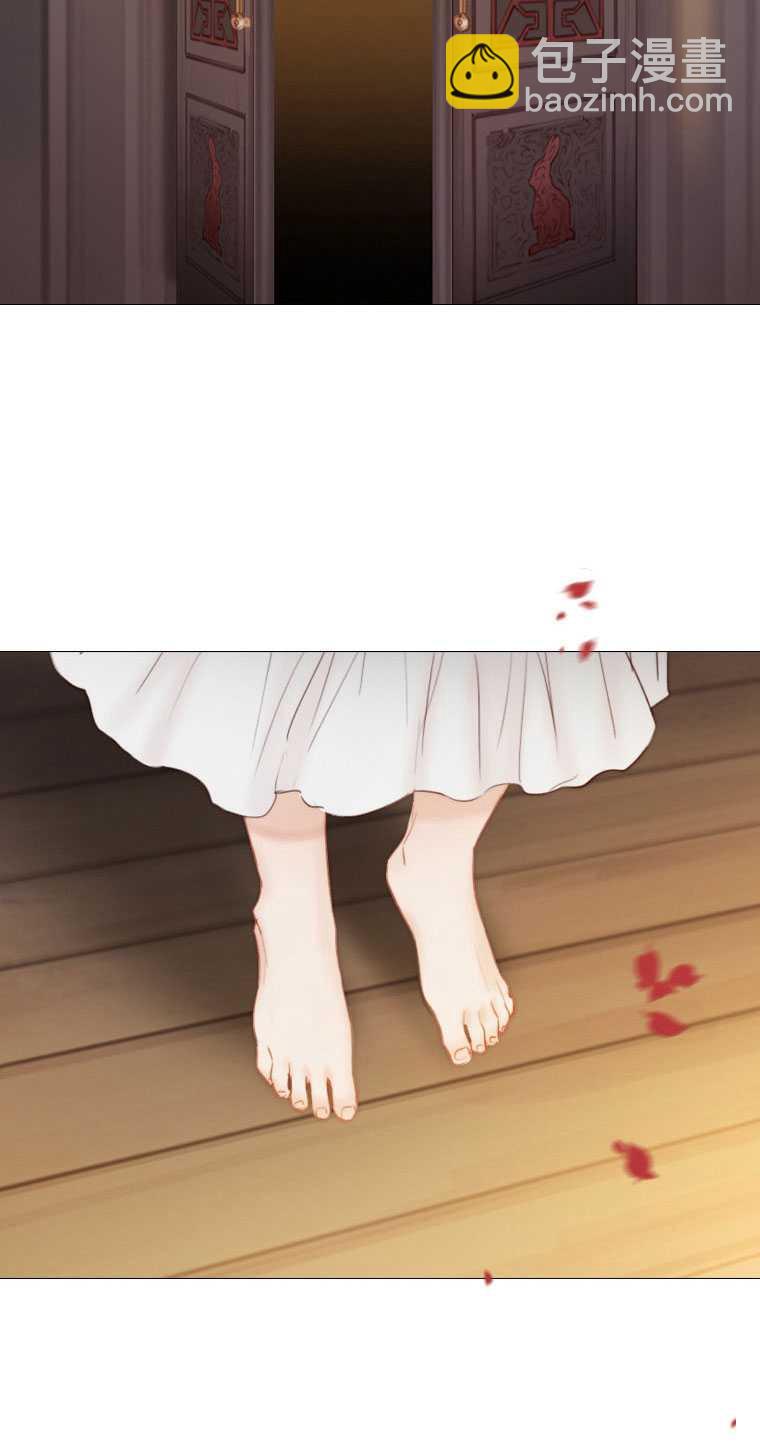 黑色冬季 - 第81話(2/2) - 1