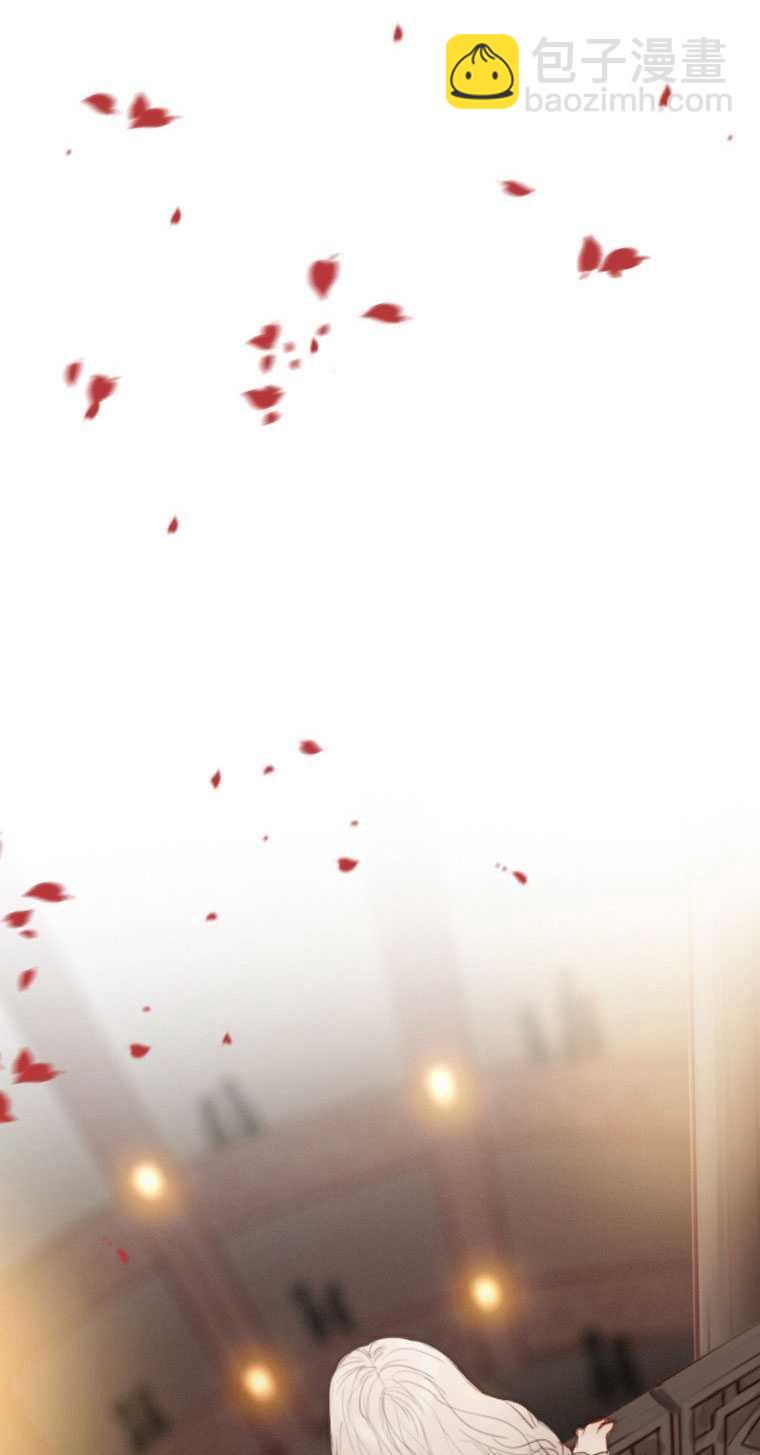 黑色冬季 - 第81話(2/2) - 2