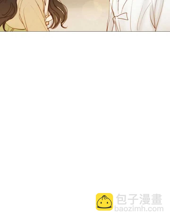 黑色冬季 - 第83話(1/2) - 2