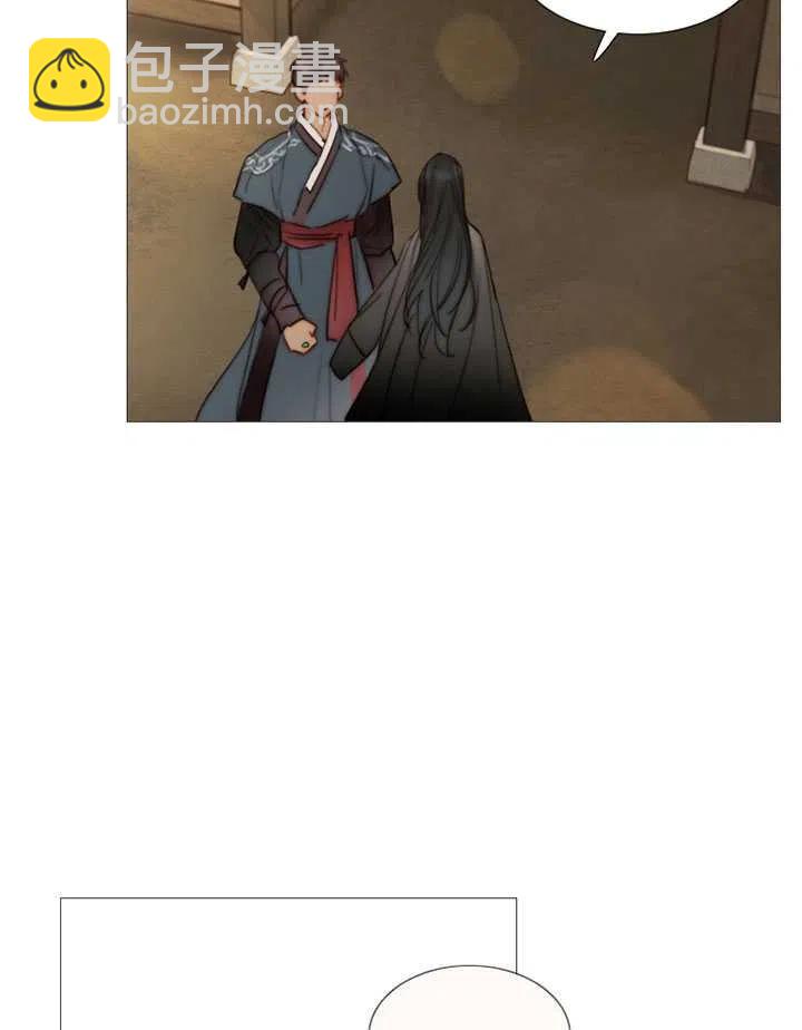 黑色冬季 - 第83話(1/2) - 6