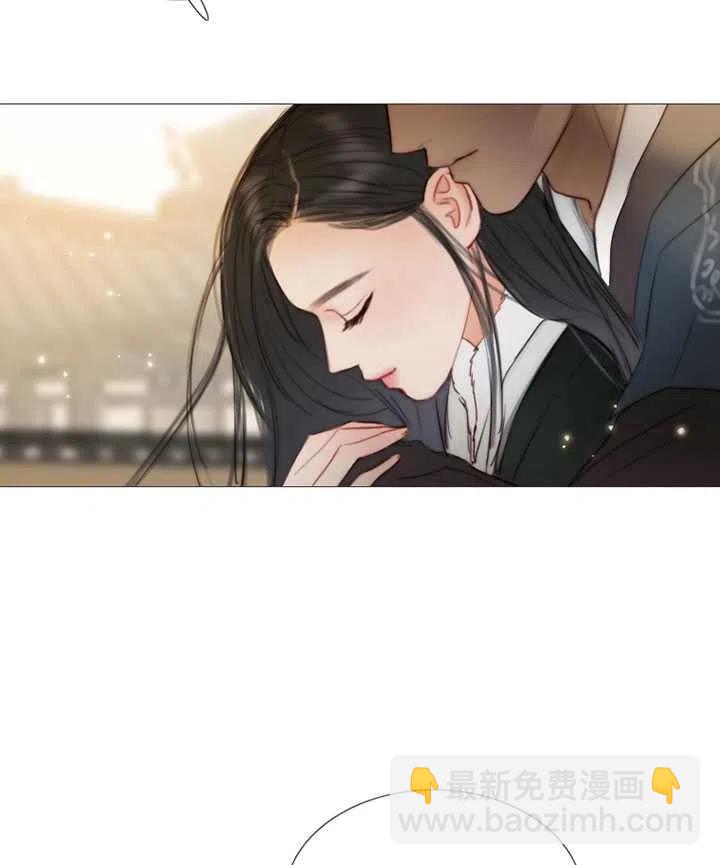 黑色冬季 - 第83話(1/2) - 7