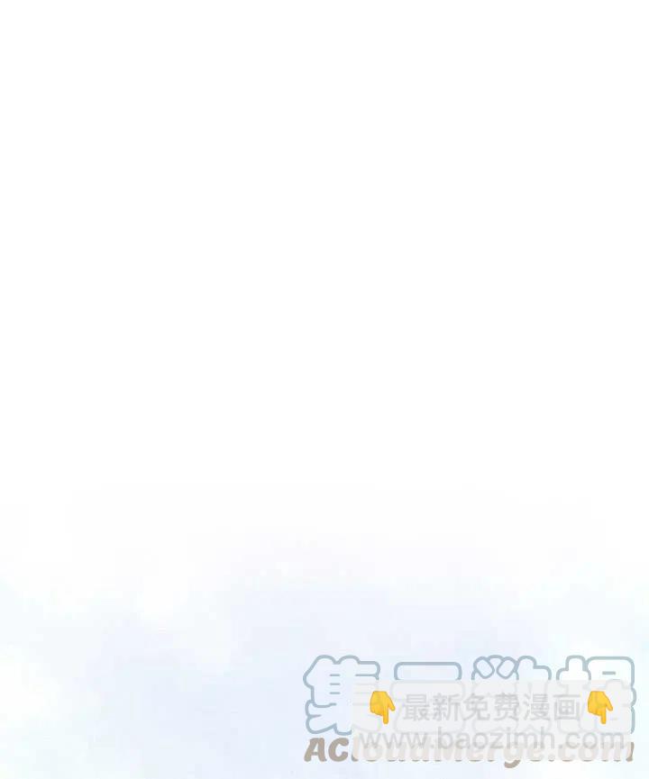 黑色冬季 - 第83話(1/2) - 1