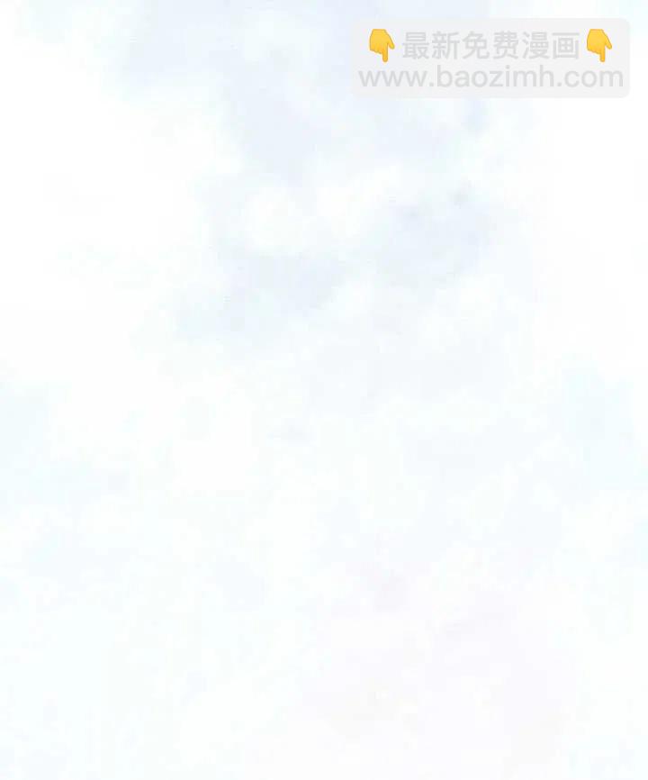 黑色冬季 - 第83話(1/2) - 2