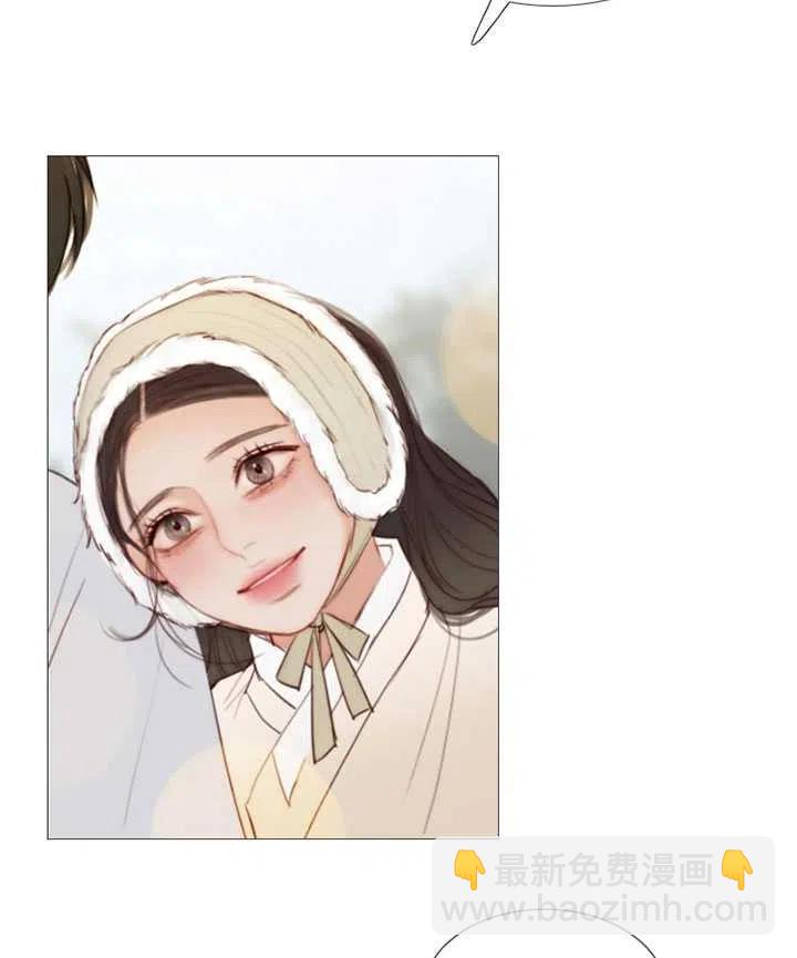 黑色冬季 - 第83話(2/2) - 8