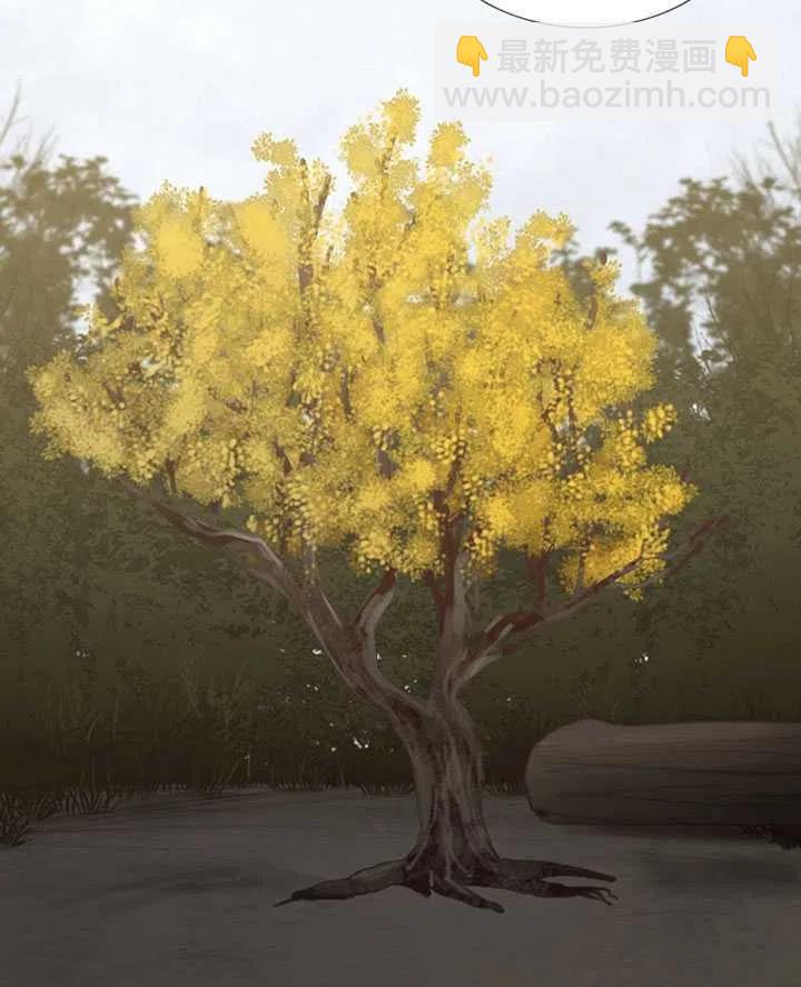 黑色冬季 - 第83話(2/2) - 8