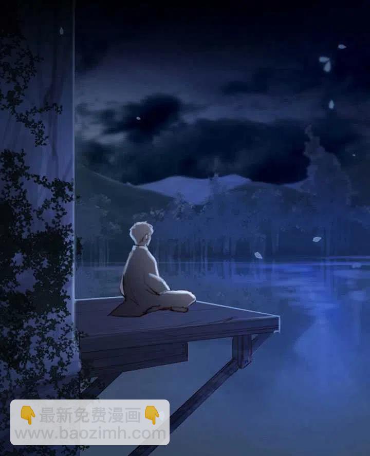 黑色冬季 - 第83話(2/2) - 6