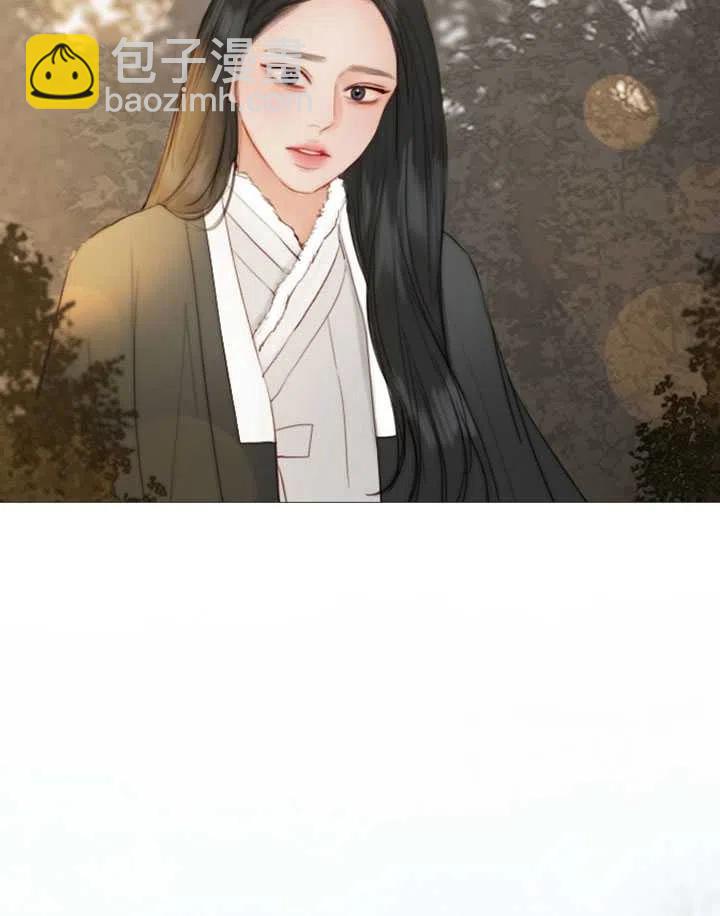 黑色冬季 - 第83話(2/2) - 8