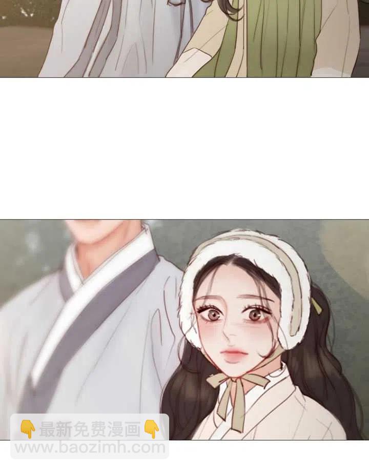 黑色冬季 - 第83話(2/2) - 2