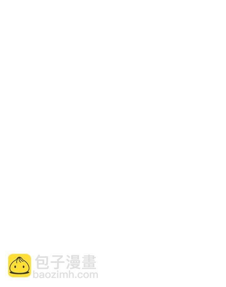 黑色冬季 - 第83話(2/2) - 4