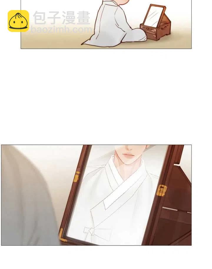 黑色冬季 - 第83話(2/2) - 2