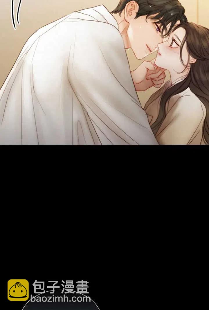 黑色冬季 - 第85話(1/2) - 3