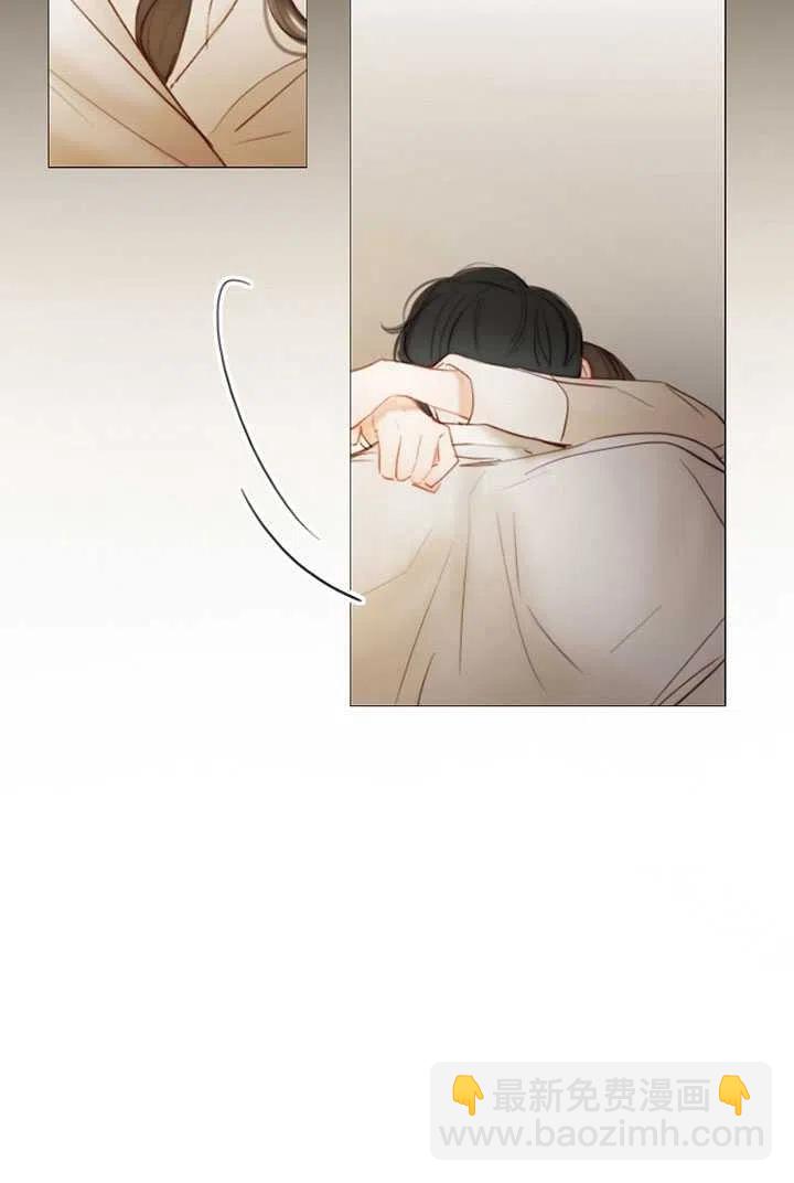 黑色冬季 - 第85話(1/2) - 7