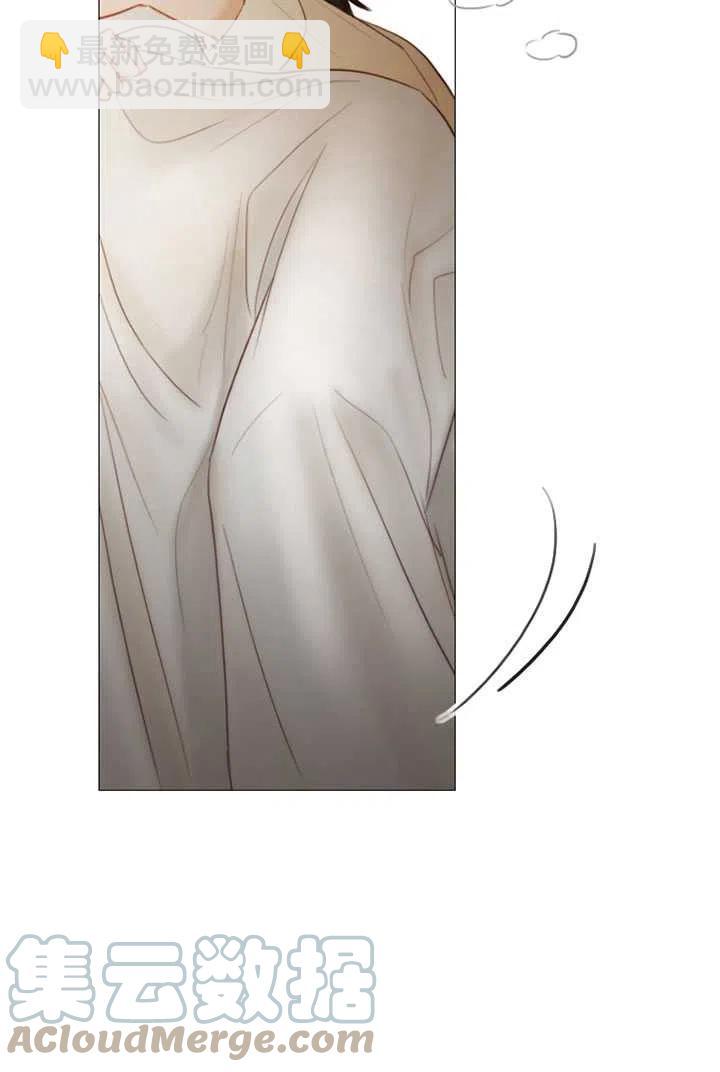 黑色冬季 - 第85話(1/2) - 1