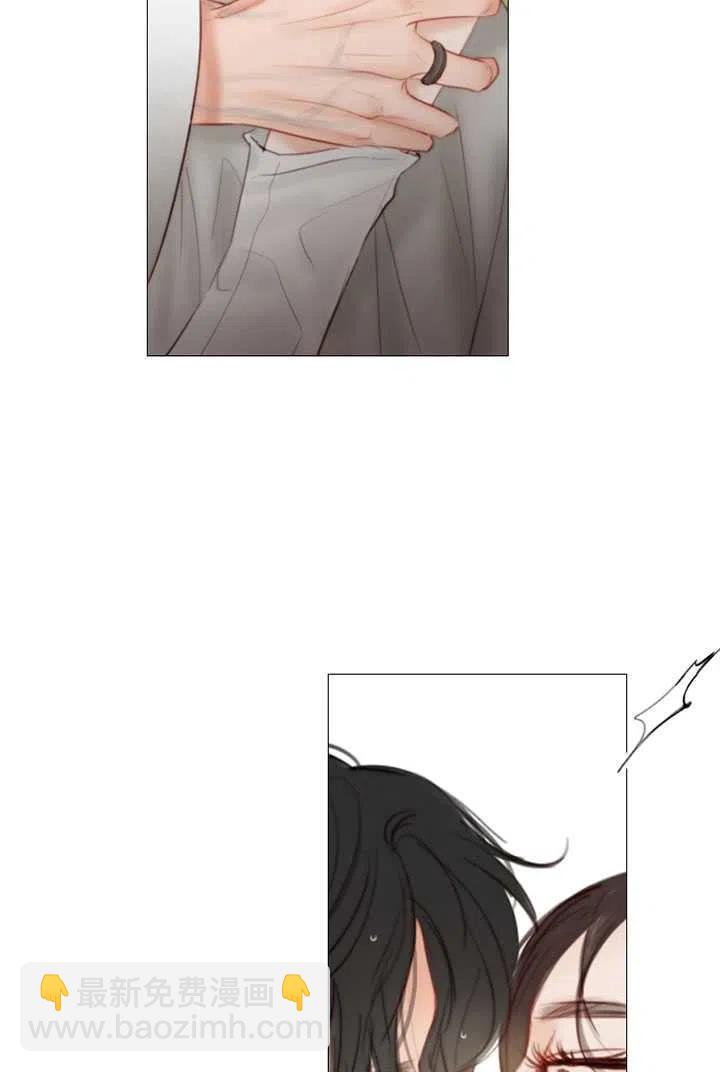 黑色冬季 - 第85話(1/2) - 4