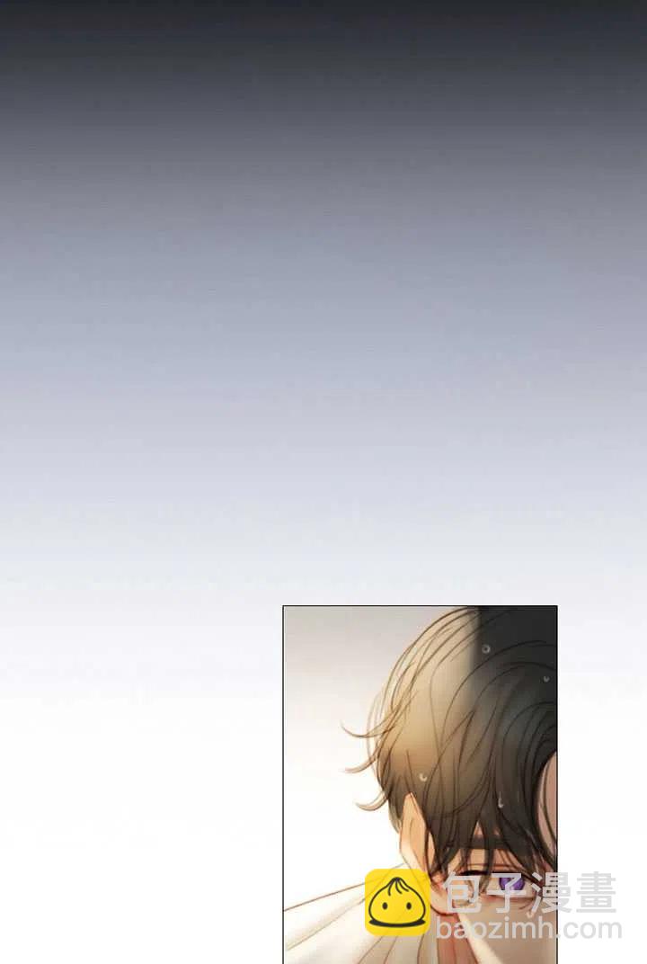 黑色冬季 - 第85話(1/2) - 7